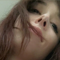 Emiyuh Naken