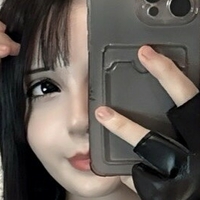 Havineko Naken