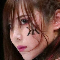 Kairi Sane Naken