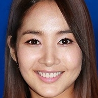 Park Min Young Naken