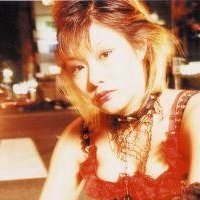 Sachika Uchiyama Naken