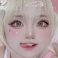 SeeU Cosplay Naken