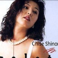 Tomoyo Shinomiya Naken