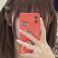 Wowawowari Naken