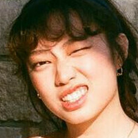 Yujin Naken
