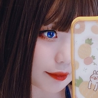 Yuki Neko Naken
