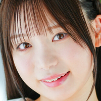Yuna Shirahoshi Naken